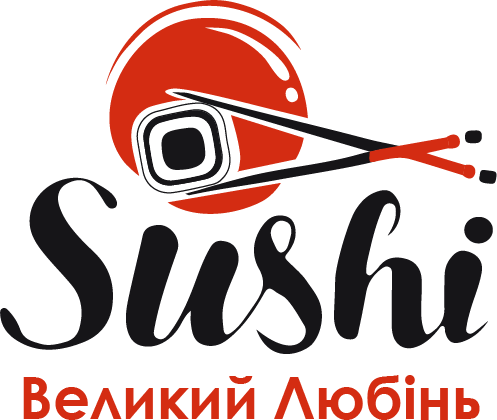 Суші Великий Любінь — логотип